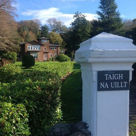 科弗 Taigh Na Uillt酒店 外观 照片